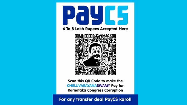 PayCm Vs PayCs: Now, BJP Launches #PayCS Campaign Against Cong Minister N Cheluvarayaswamy