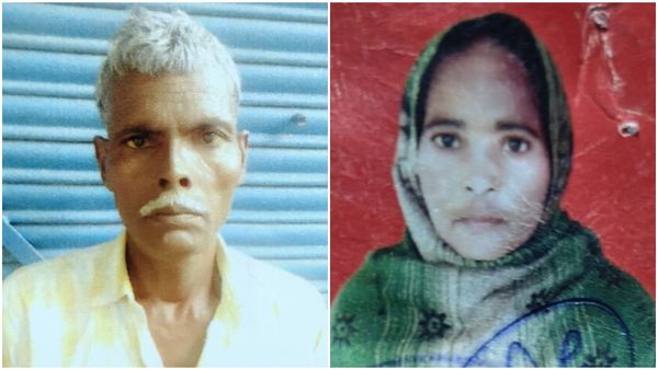 Muslim Boy Elopes With Hindu Girl In UP, His Parents Brutally Killed By Neighbours