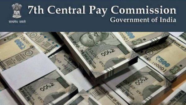 7th Pay Commission: Good News On DA Hike To Be Delayed
