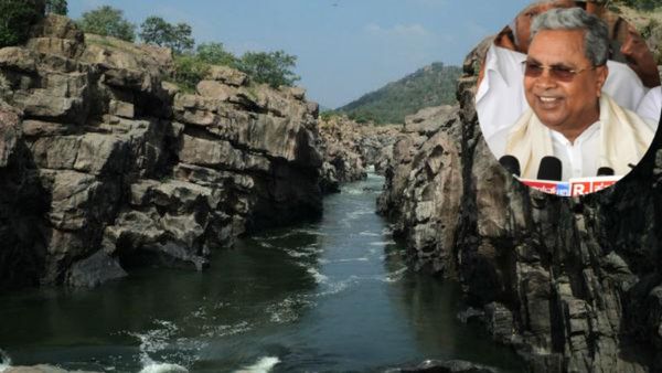 What Is Karnataka's Mekedatu Project & Why Tamil Nadu Is Opposing It?