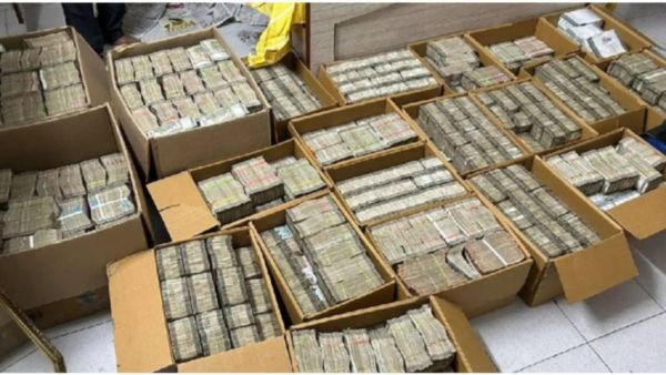 Bengaluru Income Tax Raid: Karnataka BJP Demands CBI Probe Into Recovery Of Huge Amounts Of Cash