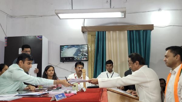 MP Assembly Polls: Kamal Nath Files Nomination From Chhindwara