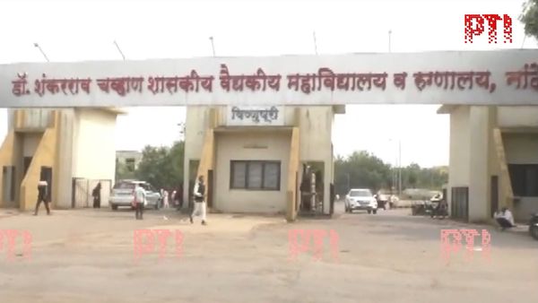 Maharashtra Hospital Deaths: Congress Demands Probe, Kharge Slams State Health Apparatus