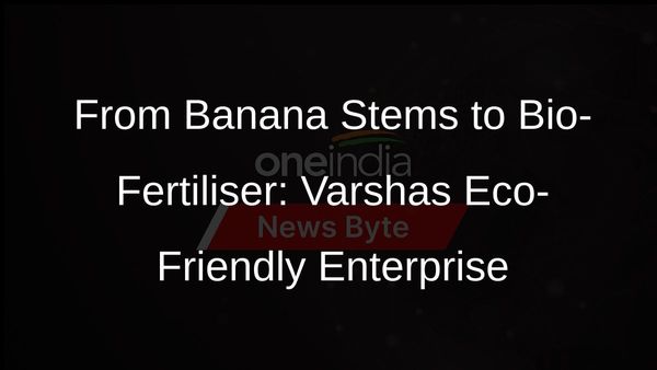 Varshas Eco-Friendly Enterprise: From Banana Stems to Bio-Fertiliser