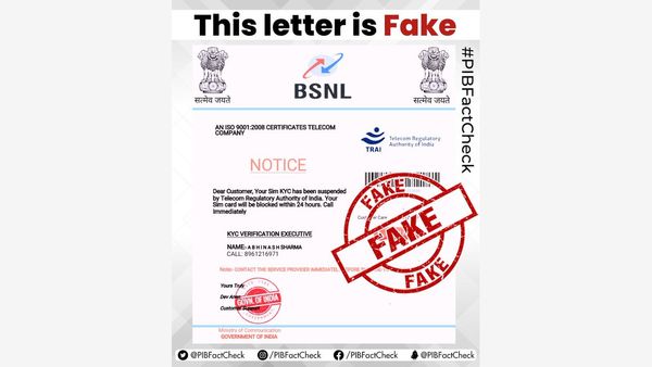 Fake BSNL KYC Scam Alert: Beware of Fraudulent Messages Circulating On Social Media