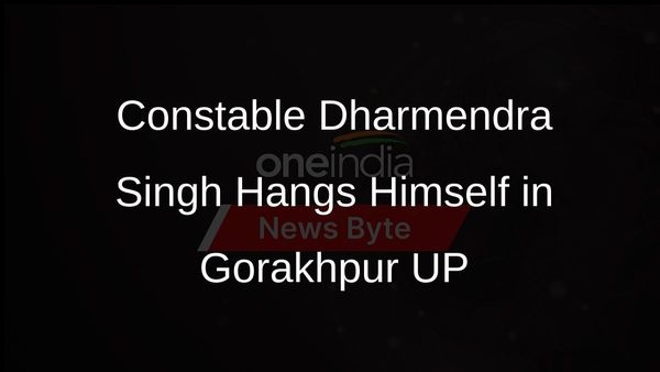 Constable Dharmendra Singh Hangs Himself in Gorakhpur UP