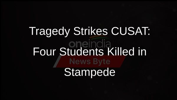 CUSAT Stampede: Four Students Killed, Over 60 Injured