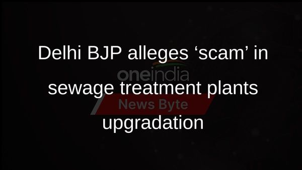 Delhi BJP accuses AAP govt of ‘scam’ in sewage treatment plants upgradation