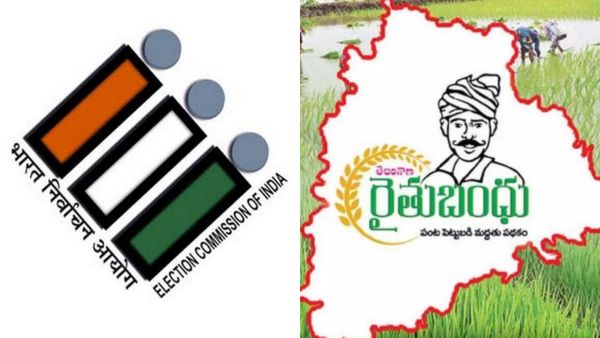 EC Withdraws Permission Given To Telangana Govt Over Disbursal Of Rythu Bandhu Scheme
