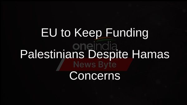 EU to Continue Financial Aid to Palestinians
