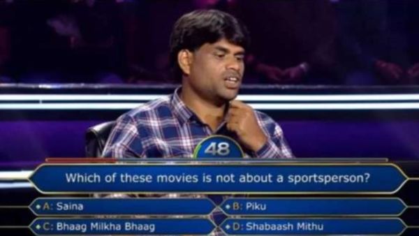 Fact Check: KBC Videos Misused For Misinformation In Madhya Pradesh Elections?