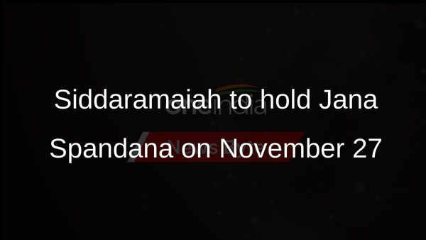 Karnataka CM Siddaramaiah to hold grievance redressal programmeJana Spandana on November 27