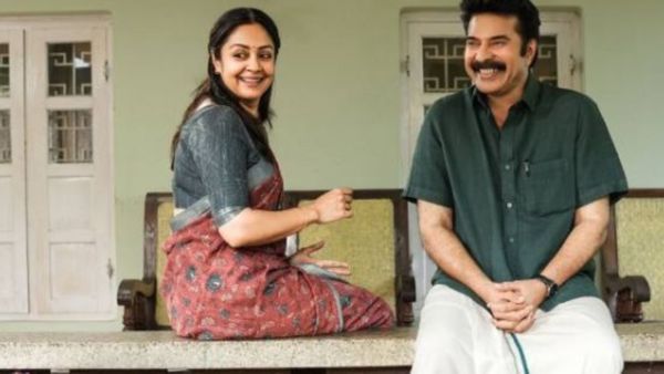 Film Ban Alert: 'Kaathal' Featuring Mammootty And Jyotika Banned In Qatar, Kuwait