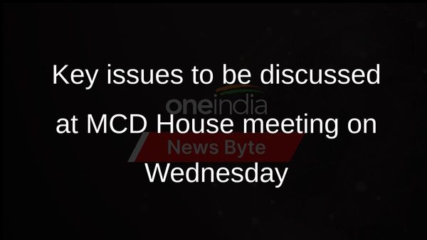Key issues to be discussed at MCD House meeting on Wednesday