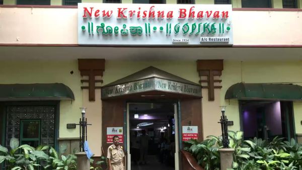 Bengaluru: Iconic Sri Krishna Bhavan Restaurant In Malleshwaram To Be Permanently Shut; Netizens Disappointed