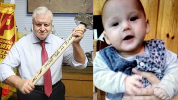 Russian Lawmaker Denies Adopting Missing Ukrainian Girl