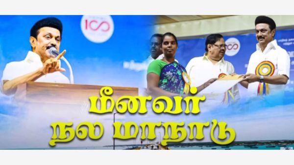 Tech-Driven Elections: DMK's BLA2 Meetings Transforming Political Strategies