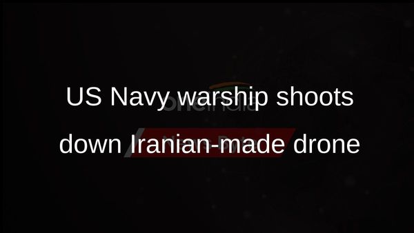 US Navy warship shoots down Iranian-made drone near Bab el-Mandeb Strait