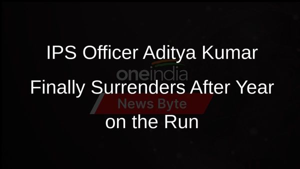 IPS Officer Aditya Kumar Surrenders in Patna Court in Liquor Mafia Case