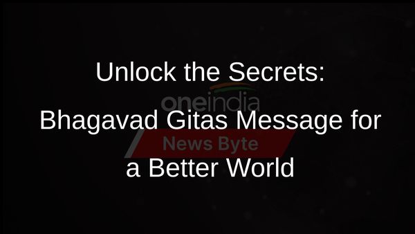 Bhagavad Gita Holds Solutions to Societal Problems, Says Amit Shah