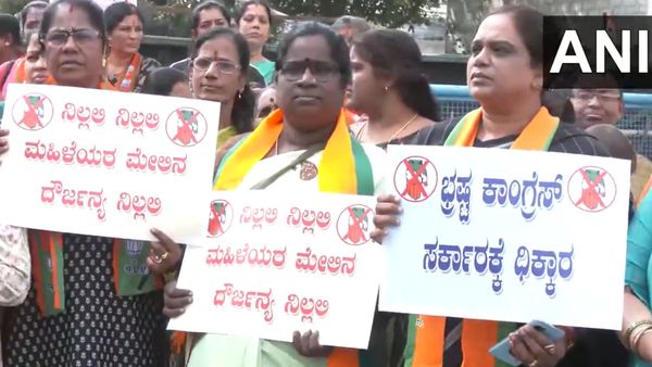 Woman Assault In K'taka: Five-Member BJP Fact-Finding Team Arrives At Belagavi
