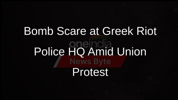 Bomb Defused Near Greek Riot Police HQ as Union Protests Violence