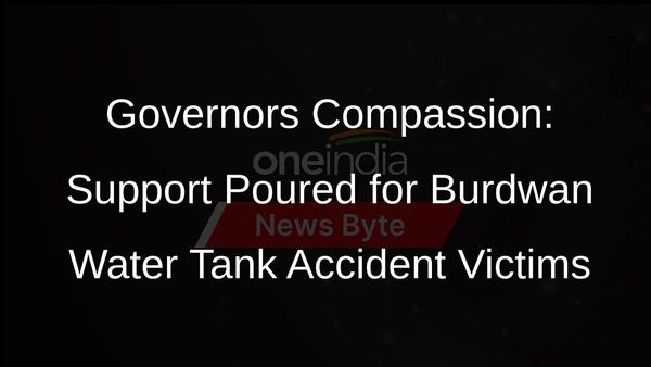 Governor Visits Burdwan Water Tank Accident Victims, Assures Assistance