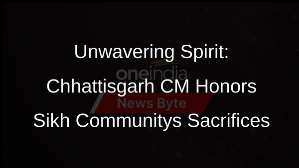 Chhattisgarh CM Lauds Sikh Communitys Legacy of Sacrifices on Veer Bal Diwas