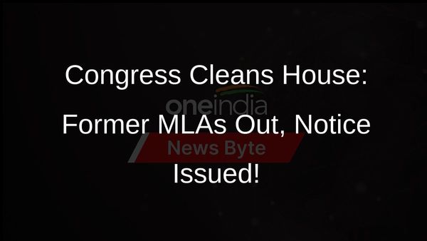 Congress Takes Action: Two Former MLAs Expelled, Show Cause Notice Issued