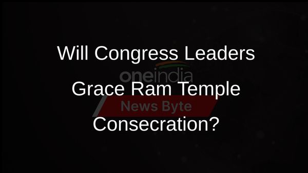 Congress Keeps Mum on Attending Ram Temple Consecration in Ayodhya