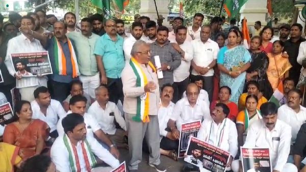 Parliament Security Breach: Congress Workers Stage Protest Outside MP Pratap Simha's Office In Mysuru