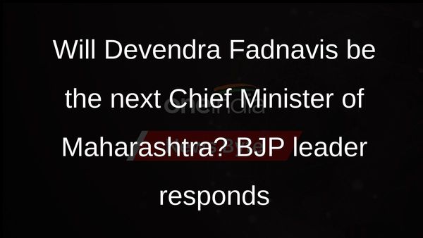 Devendra Fadnavis Next Maharashtra Chief Minister? BJPs Chandrashekhar Bawankule Responds