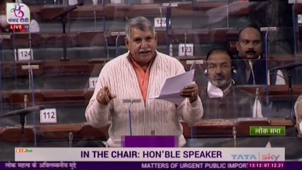 Live-In Relationship Is Dangerous Disease: BJP MP Dharambir Singh In LS