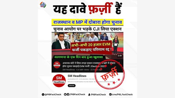Fact Check: Will There Be Re-elections In Rajasthan And Madhya Pradesh?