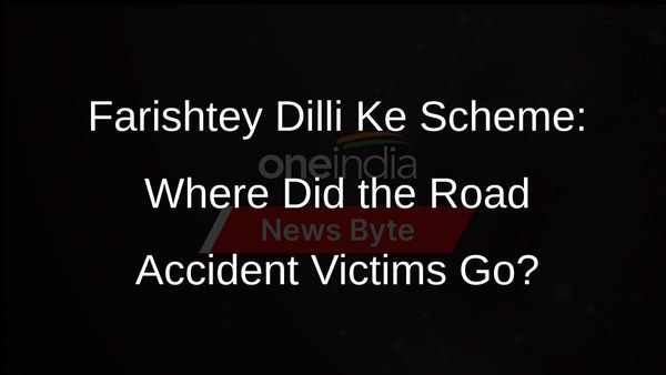 Farishtey Dilli Ke Scheme: Road Accident Victims Treated Under Scheme Drop Sharply