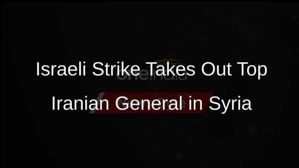 High-Ranking Iranian General Killed in Israeli Airstrike in Damascus