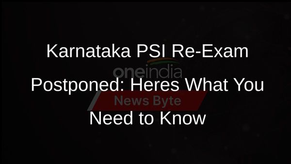 Karnataka PSI Re-Exam Postponed to January 23