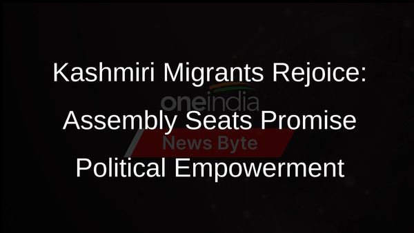 Kashmiri Migrant Community Celebrates Reserved Assembly Seats: A Step Towards Political Empowerment
