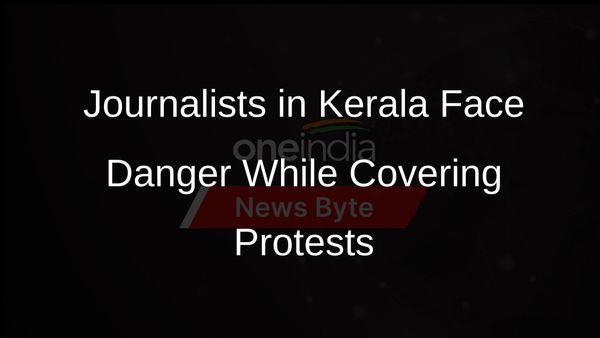 Kerala Journalists Seek Protection After Violent Protests
