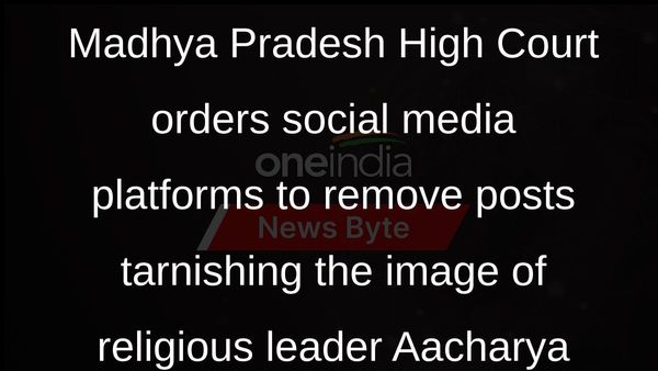 Madhya Pradesh High Court orders social media platforms to remove posts tarnishing the image of religious leader Aacharya Dhirendra Krishna Shastri