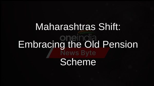 Maharashtra Embraces Old Pension Scheme: Positive Stance and Information Gathering
