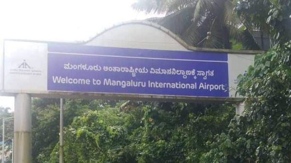 Bomb Threat: Security Check Carried Out At Mangaluru International Airport