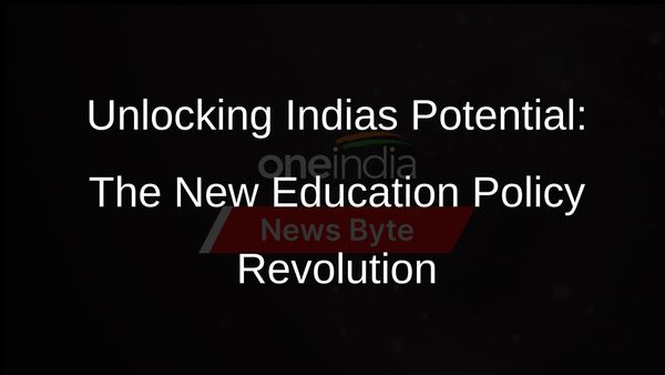 New Education Policy: A Transformative Force for Indias Progress
