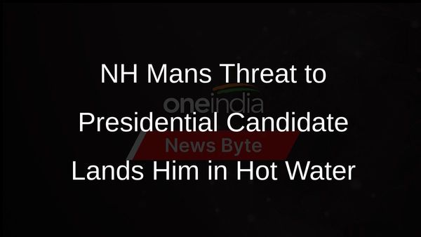 New Hampshire Man Charged with Threatening Presidential Candidate