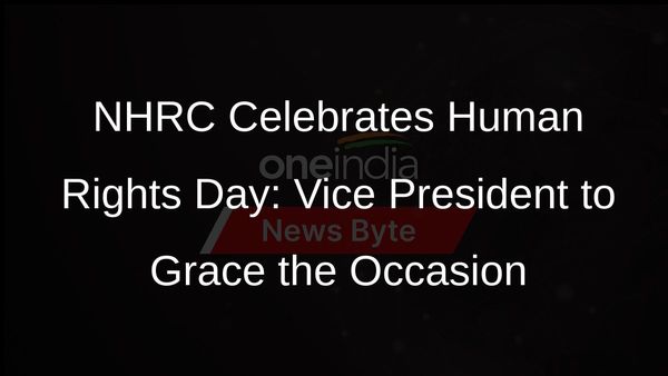 NHRC to Host Human Rights Day Event with Vice President as Chief Guest