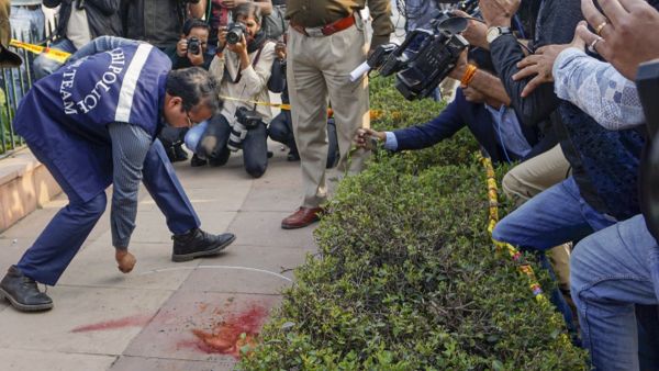 Parliament Security Breach: 4 Held, 2 On Run; Read Preliminary Investigation Report Details