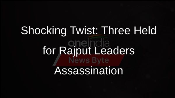 Three Arrested in Joint Police Operation for Rajput Leaders Murder