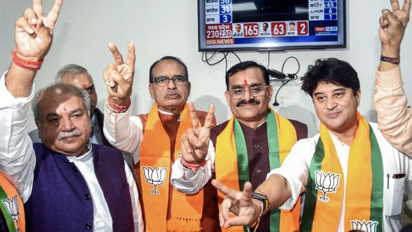 Madhya Pradesh MLA List 2023: Full List Of Winners From Congress, BJP