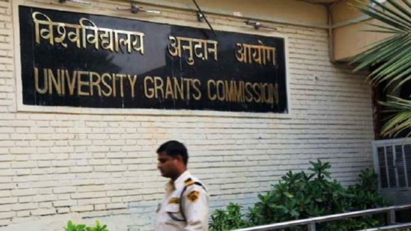 MPhil Not Recognised Degree: UGC Advises Universities