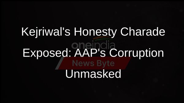 Union Minister Thakur Accuses Kejriwal Of Corruption Amid Calls For CBI Probe Into Mohalla Clinic Initiative